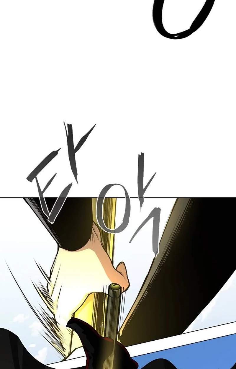 The Shaman’s Blade Chapter 121 - Page 39