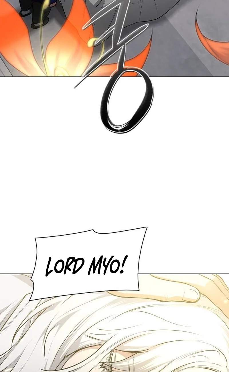 The Shaman’s Blade Chapter 121 - Page 6