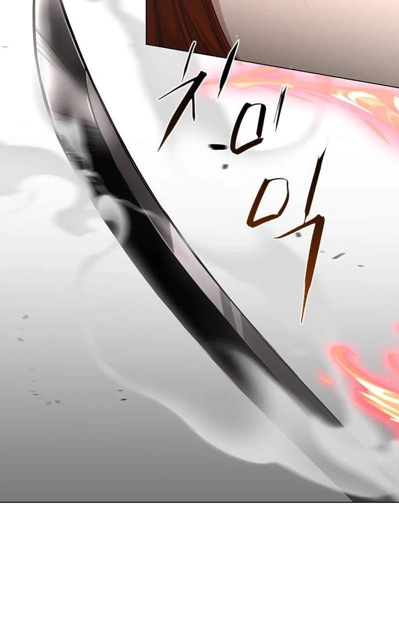 The Shaman’s Blade Chapter 121 - Page 65