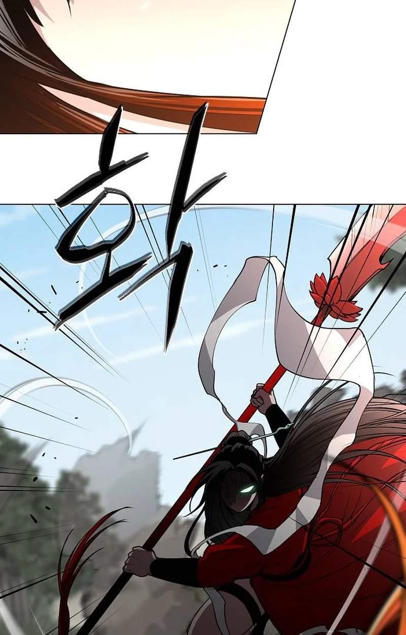 The Shaman’s Blade Chapter 121 - Page 79