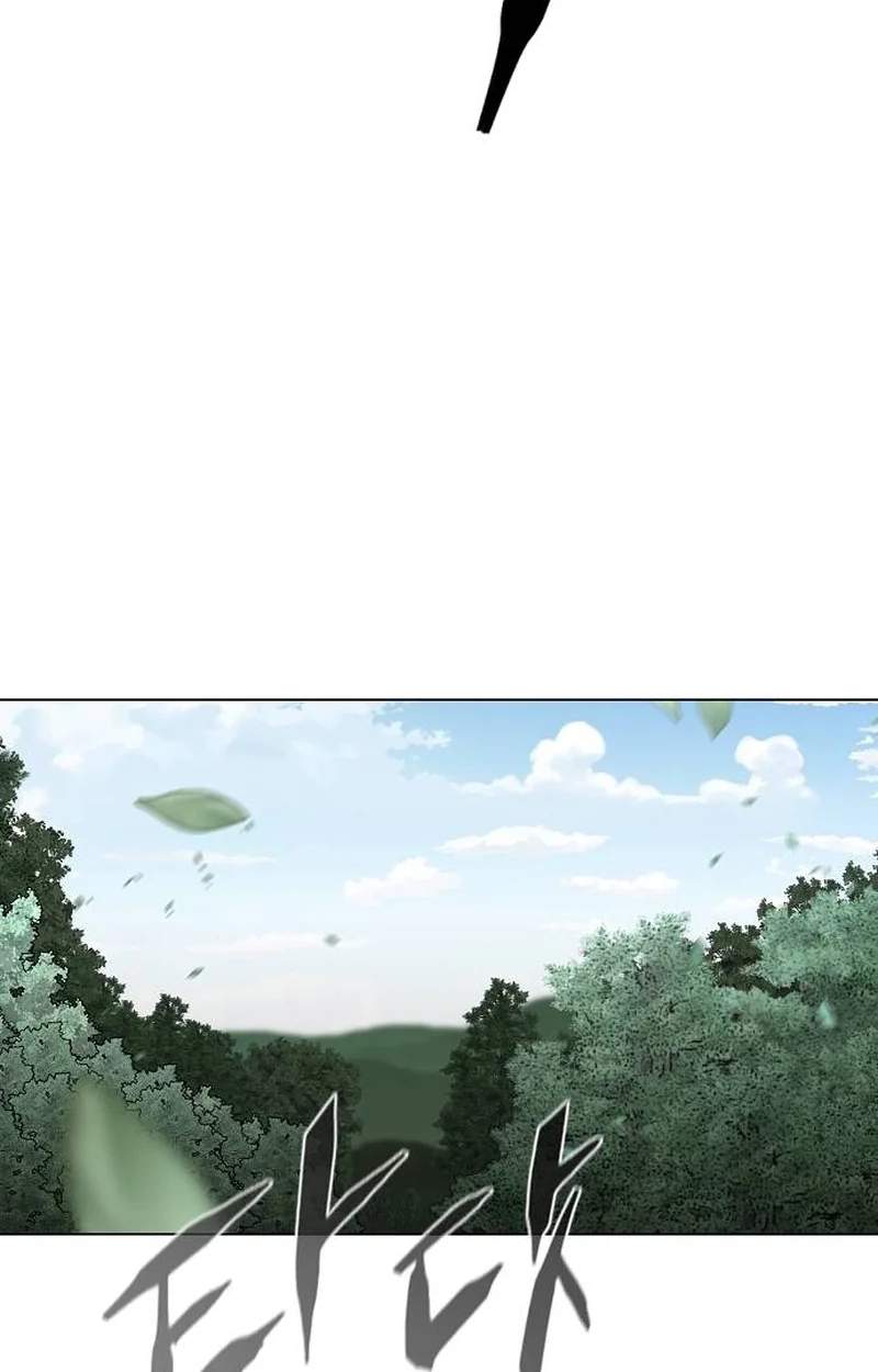 The Shaman’s Blade Chapter 121 - Page 98