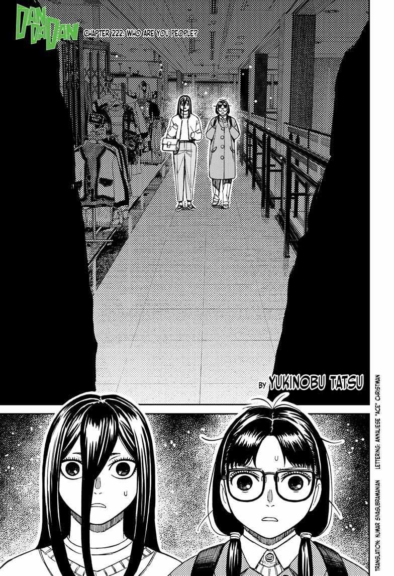 The Shaman’s Blade Chapter 222 - Page 1