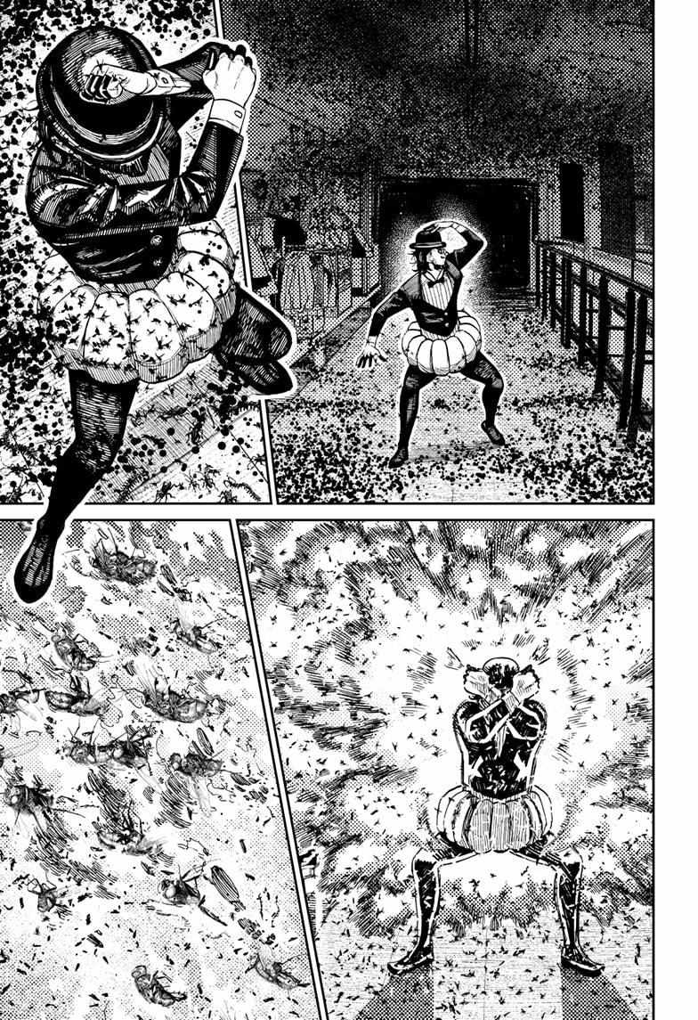 The Shaman’s Blade Chapter 222 - Page 10