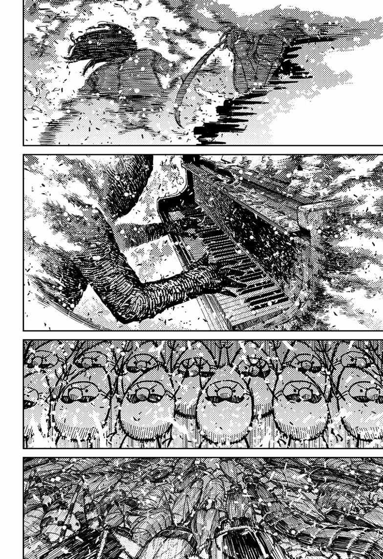 The Shaman’s Blade Chapter 222 - Page 15