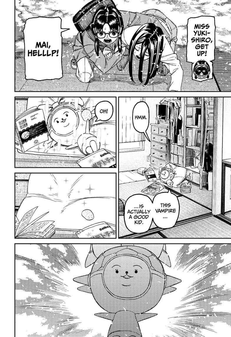 The Shaman’s Blade Chapter 222 - Page 5