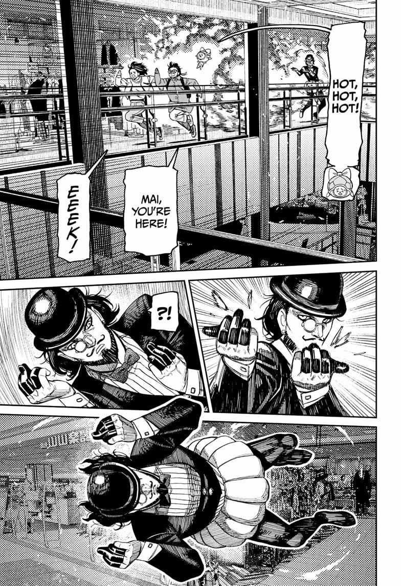 The Shaman’s Blade Chapter 222 - Page 6