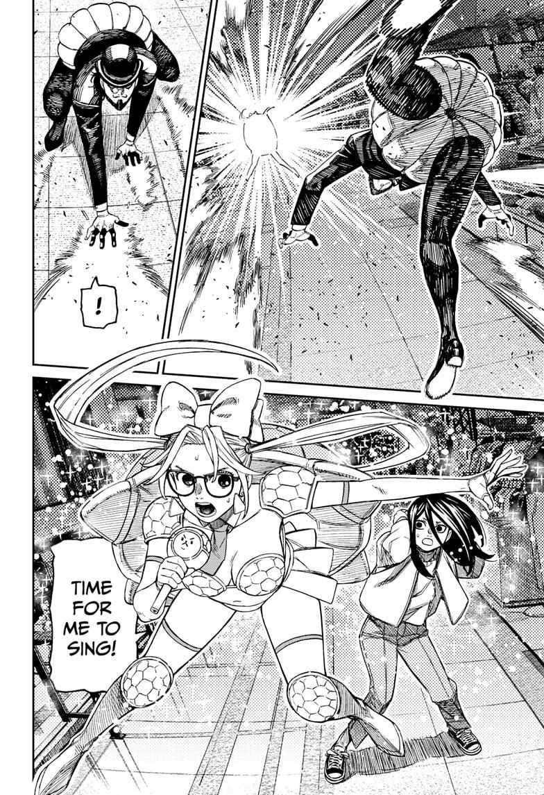 The Shaman’s Blade Chapter 222 - Page 7