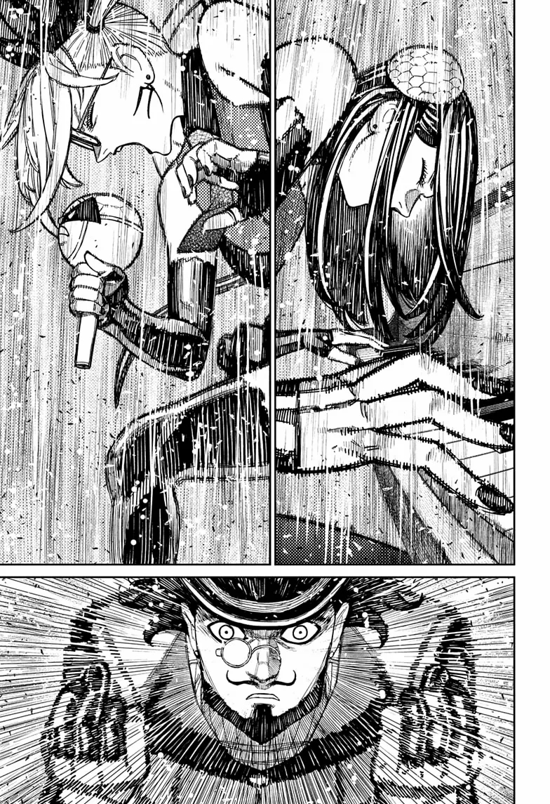 The Shaman’s Blade Chapter 223 - Page 5