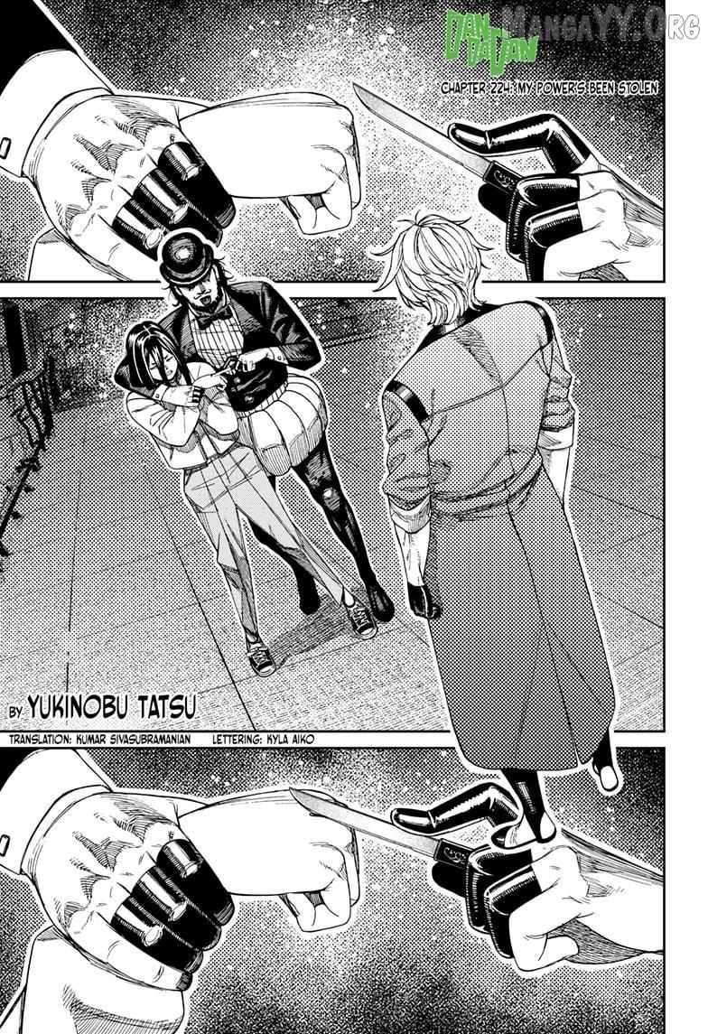 The Shaman’s Blade Chapter 224 - Page 1