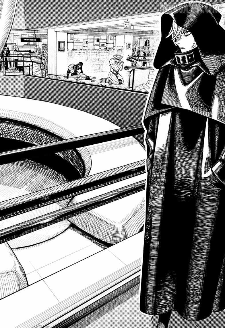 The Shaman’s Blade Chapter 224 - Page 12