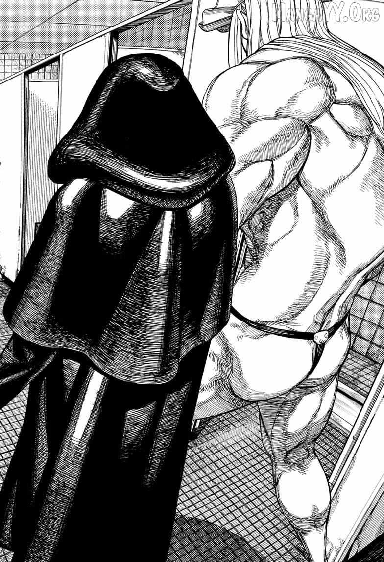 The Shaman’s Blade Chapter 224 - Page 16