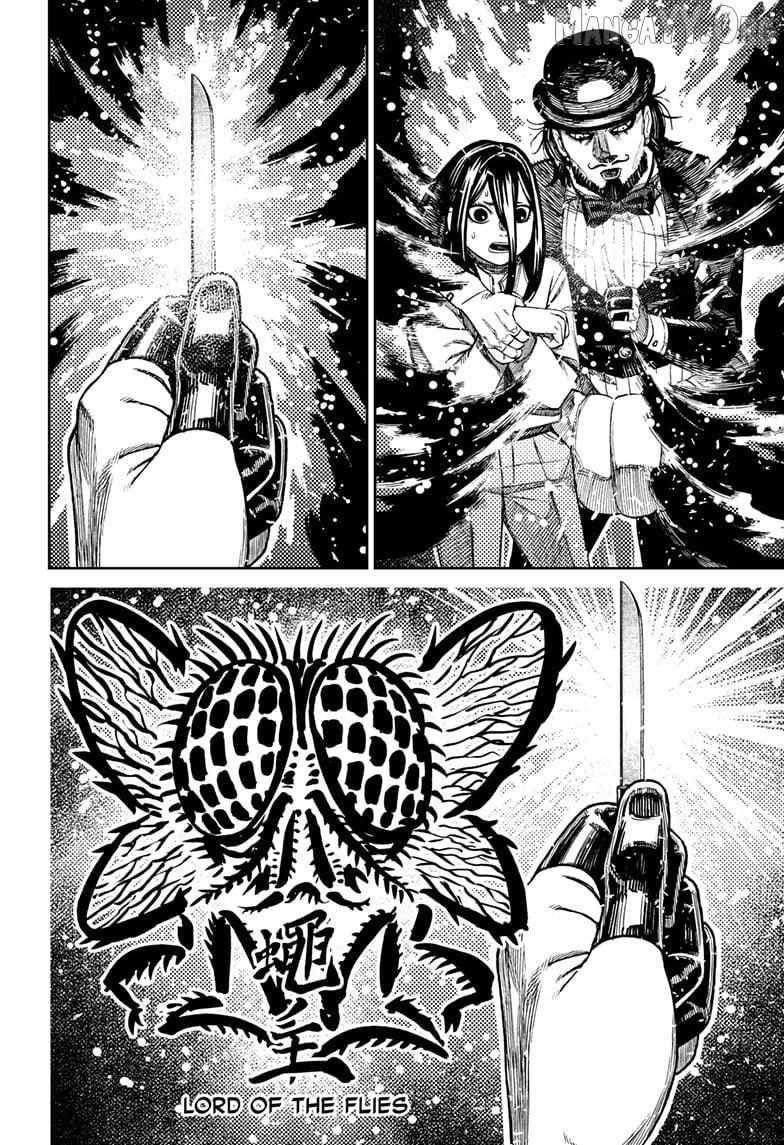 The Shaman’s Blade Chapter 224 - Page 2