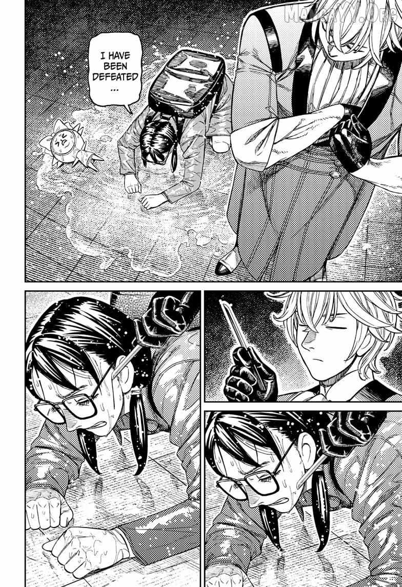 The Shaman’s Blade Chapter 224 - Page 6