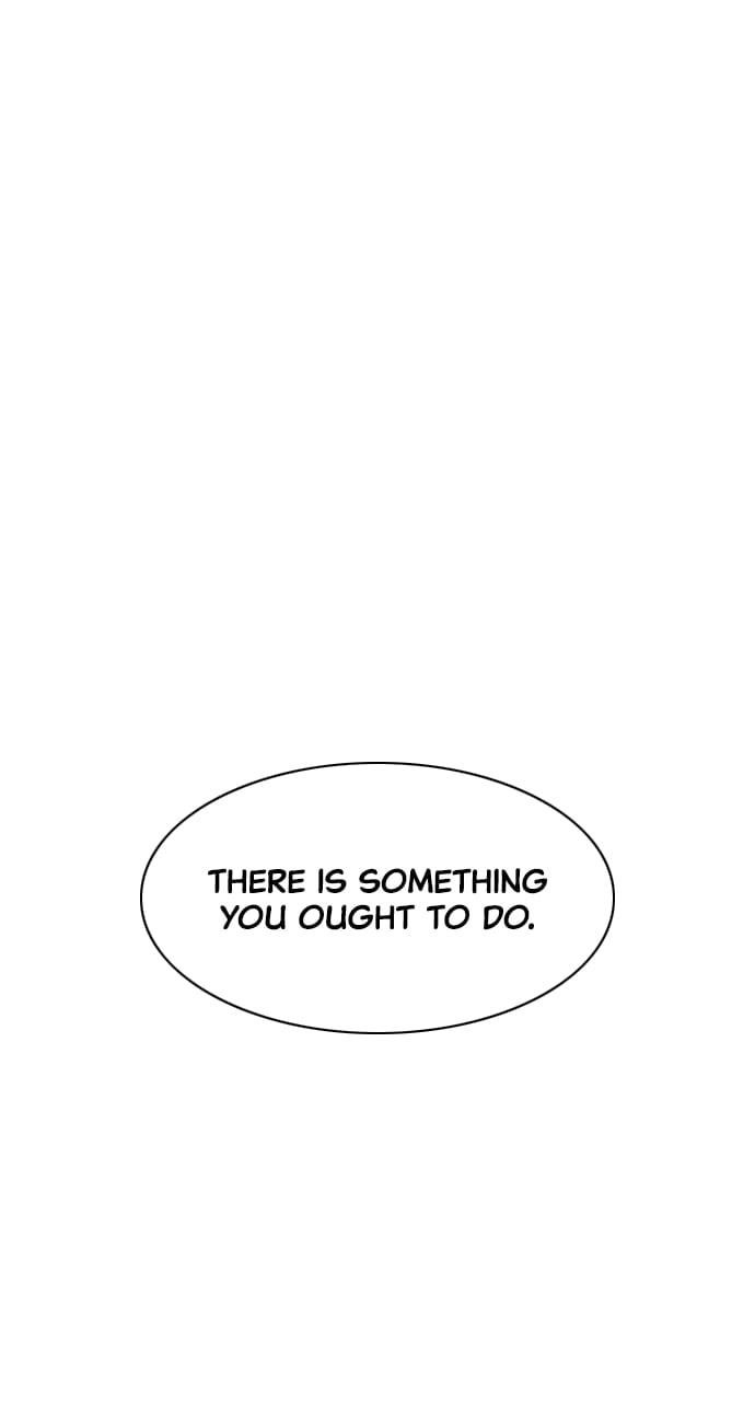 The Shaman’s Blade Chapter 49 - Page 1