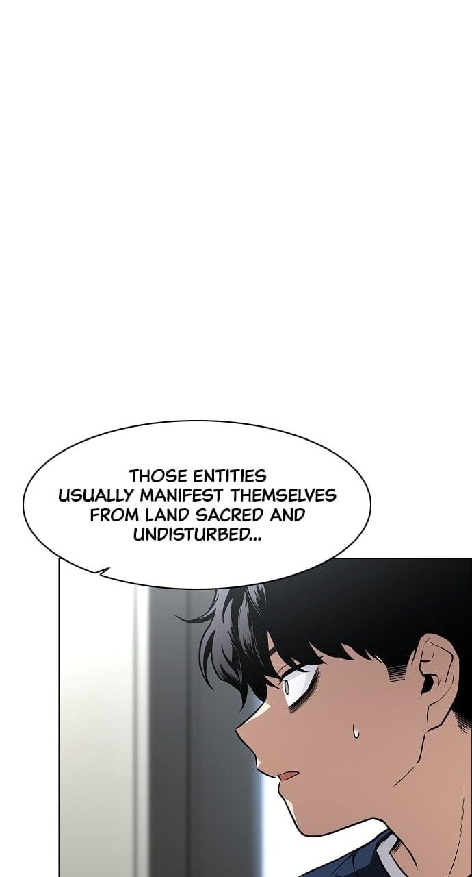 The Shaman’s Blade Chapter 49 - Page 69