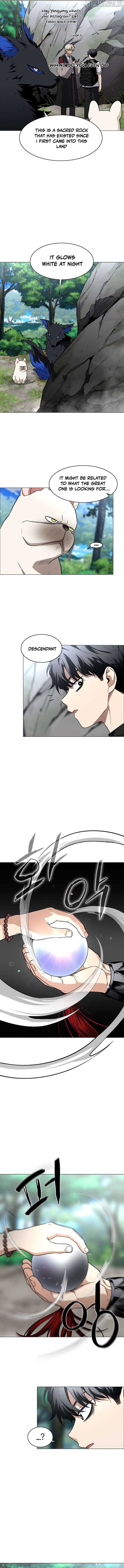 The Shaman’s Blade Chapter 51 - Page 10