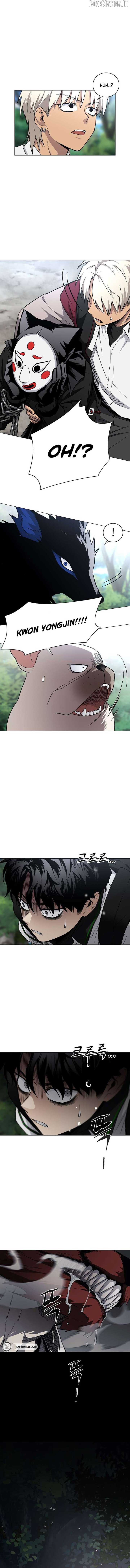 The Shaman’s Blade Chapter 51 - Page 14