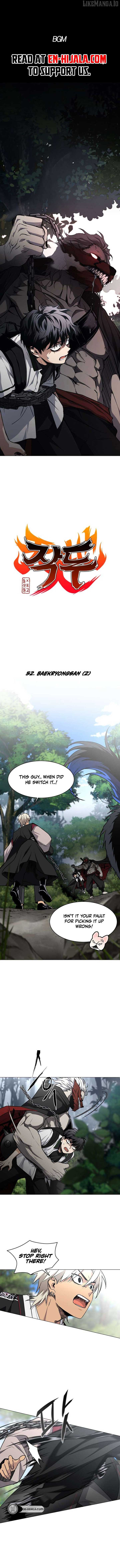 The Shaman’s Blade Chapter 52 - Page 1