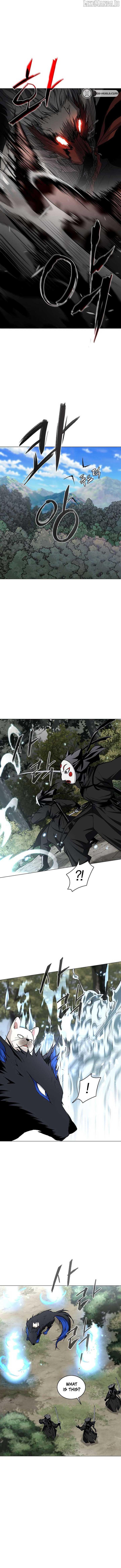 The Shaman’s Blade Chapter 52 - Page 14