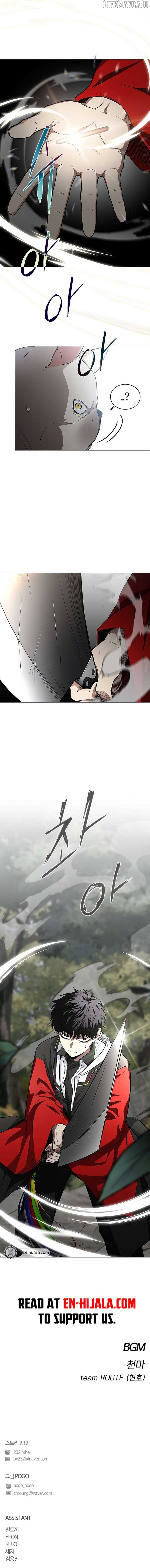 The Shaman’s Blade Chapter 52 - Page 16