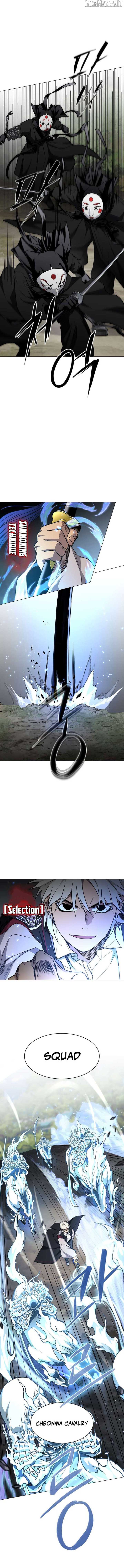 The Shaman’s Blade Chapter 52 - Page 2