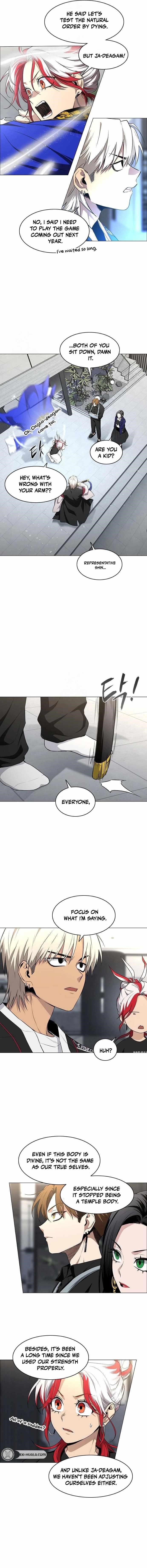 The Shaman’s Blade Chapter 67 - Page 2