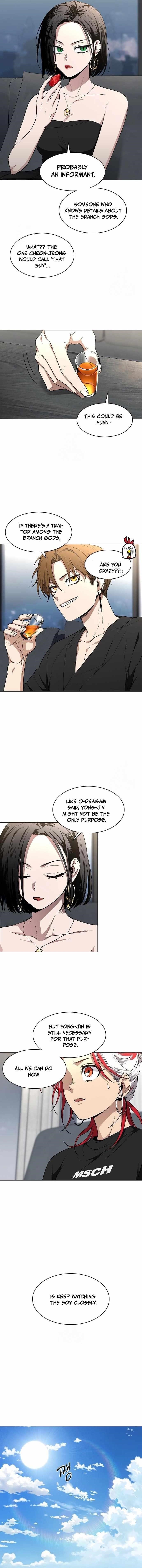 The Shaman’s Blade Chapter 67 - Page 6