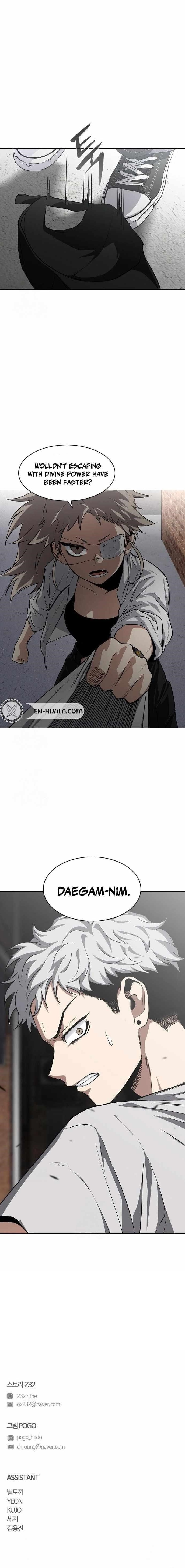 The Shaman’s Blade Chapter 68 - Page 15