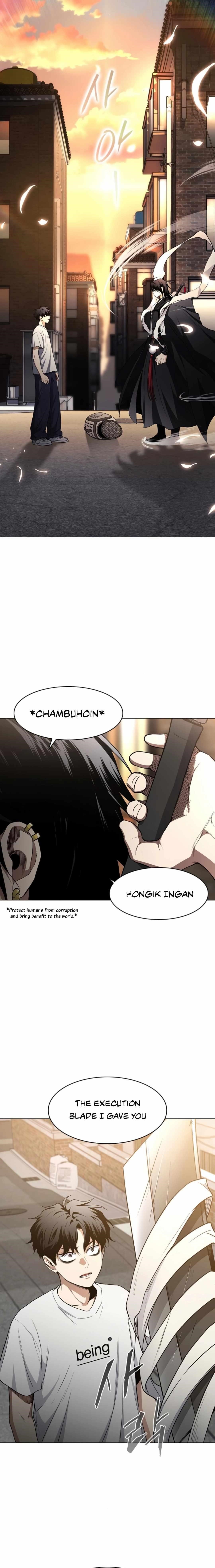 The Shaman’s Blade Chapter 70 - Page 28