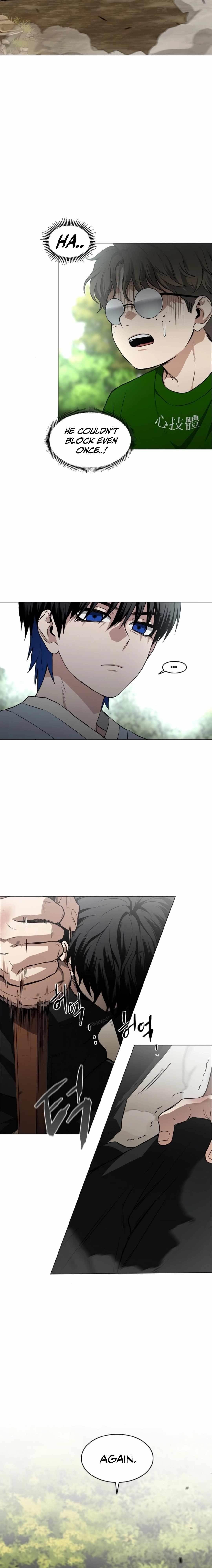 The Shaman’s Blade Chapter 73 - Page 4