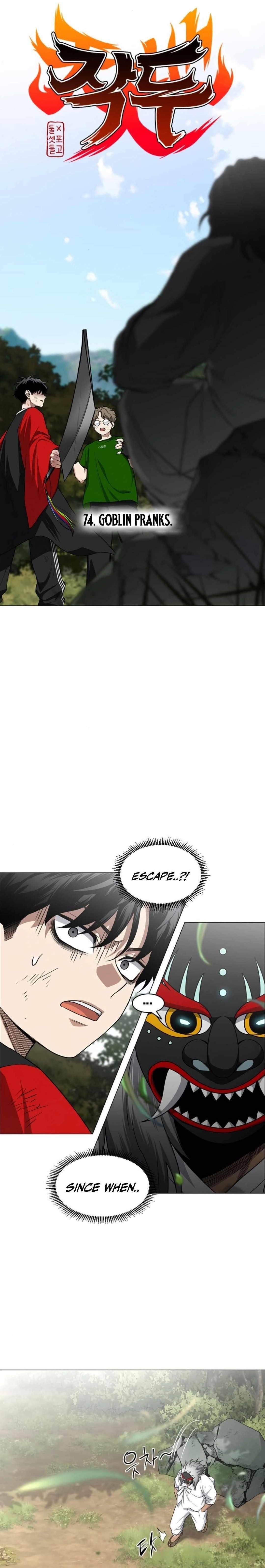 The Shaman’s Blade Chapter 74 - Page 1