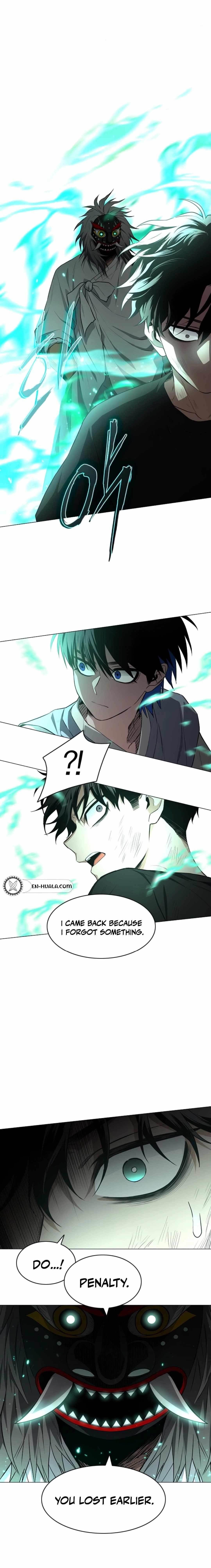 The Shaman’s Blade Chapter 74 - Page 23