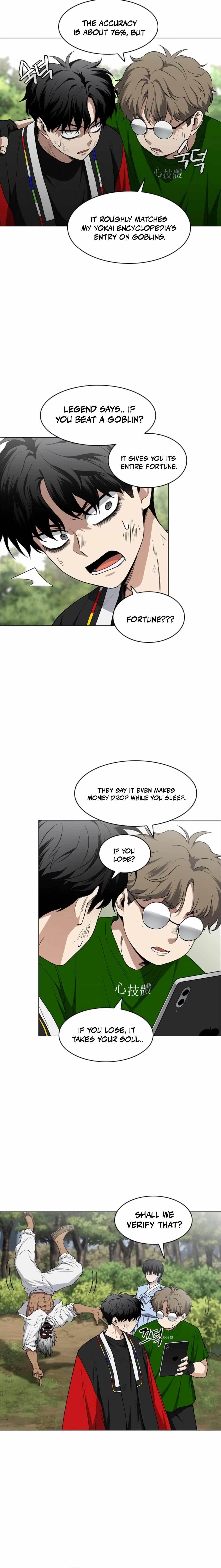 The Shaman’s Blade Chapter 74 - Page 9