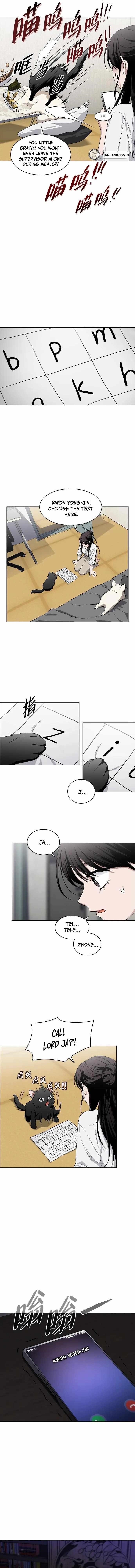 The Shaman’s Blade Chapter 75 - Page 14