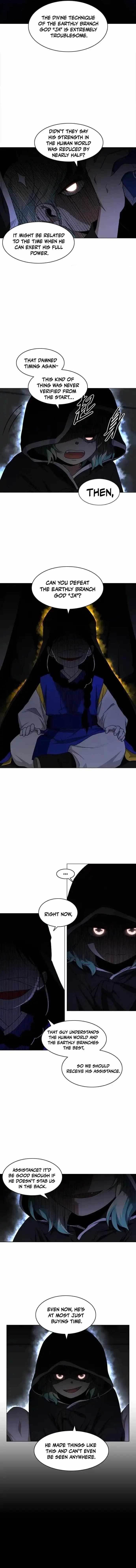 The Shaman’s Blade Chapter 77 - Page 7