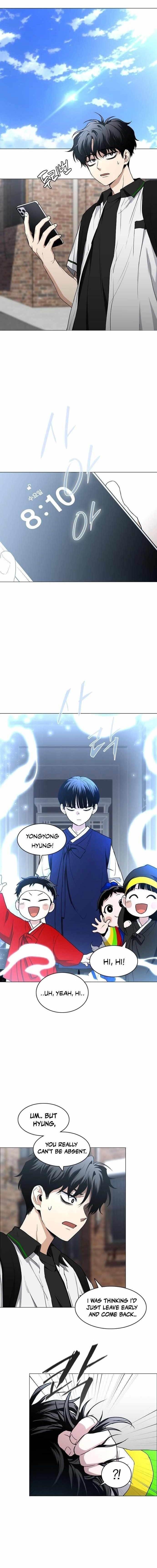 The Shaman’s Blade Chapter 78 - Page 1