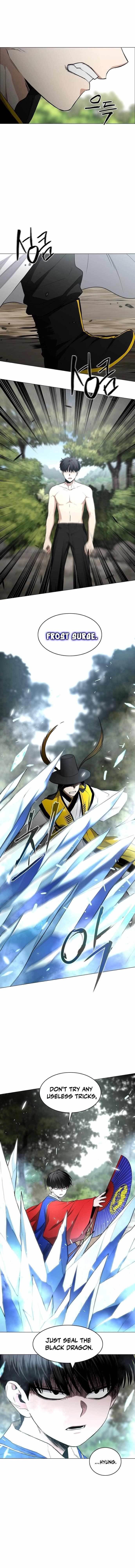 The Shaman’s Blade Chapter 79 - Page 15