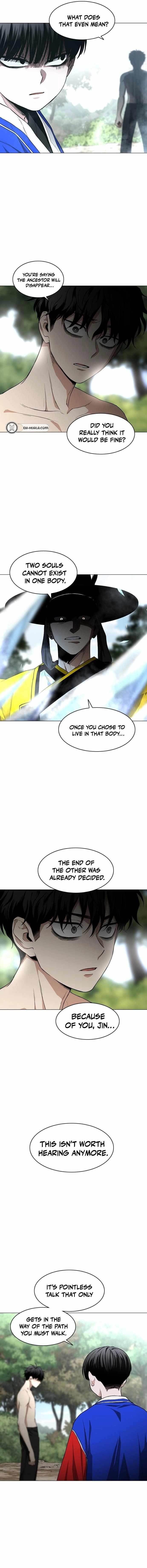 The Shaman’s Blade Chapter 79 - Page 16