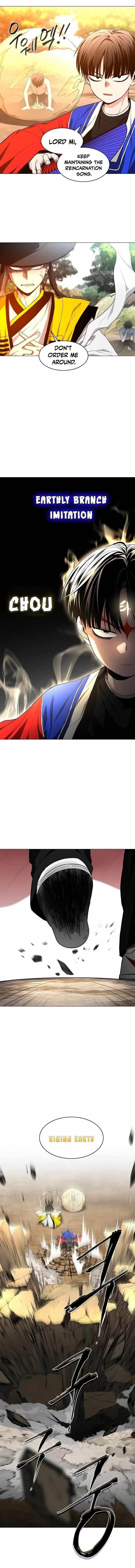 The Shaman’s Blade Chapter 80 - Page 14