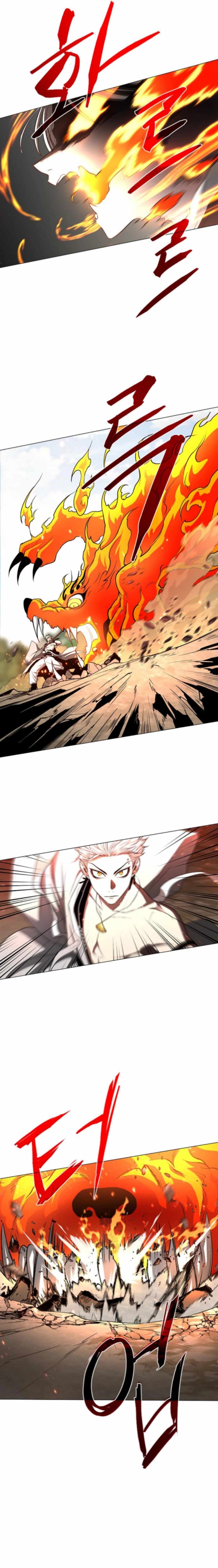 The Shaman’s Blade Chapter 82 - Page 13