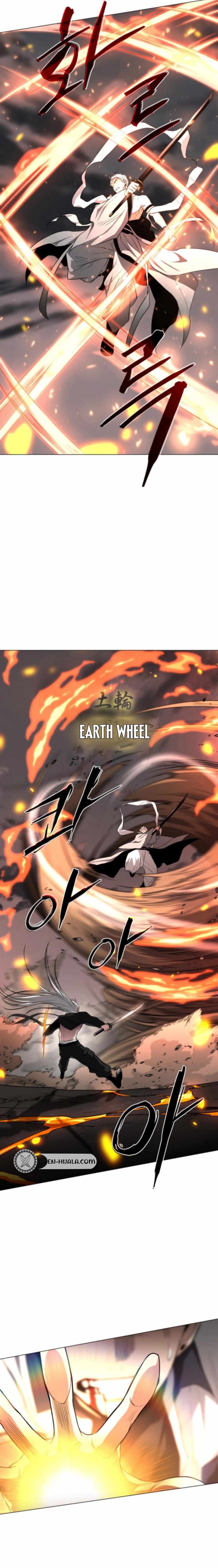 The Shaman’s Blade Chapter 82 - Page 24