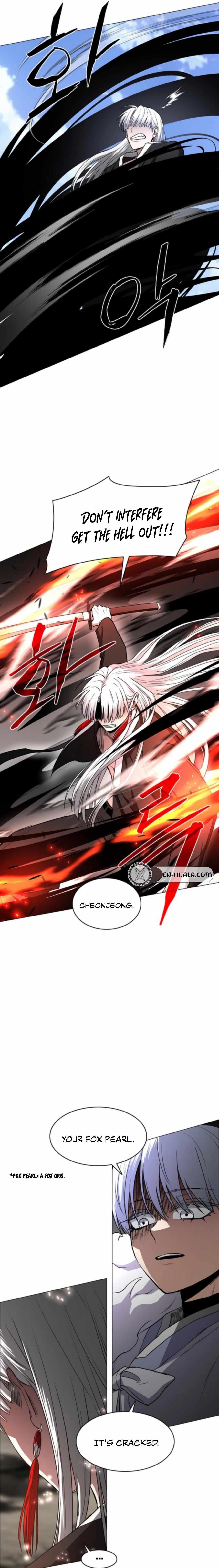 The Shaman’s Blade Chapter 83 - Page 5