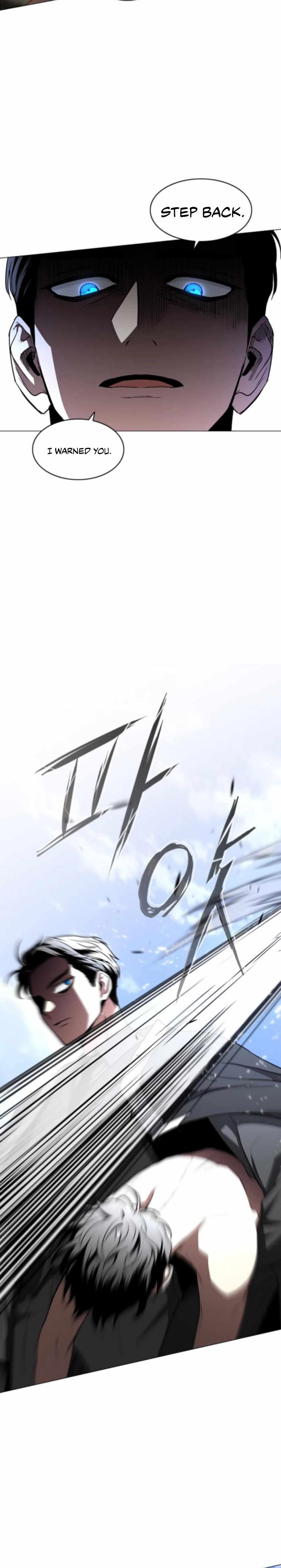 The Shaman’s Blade Chapter 83 - Page 6