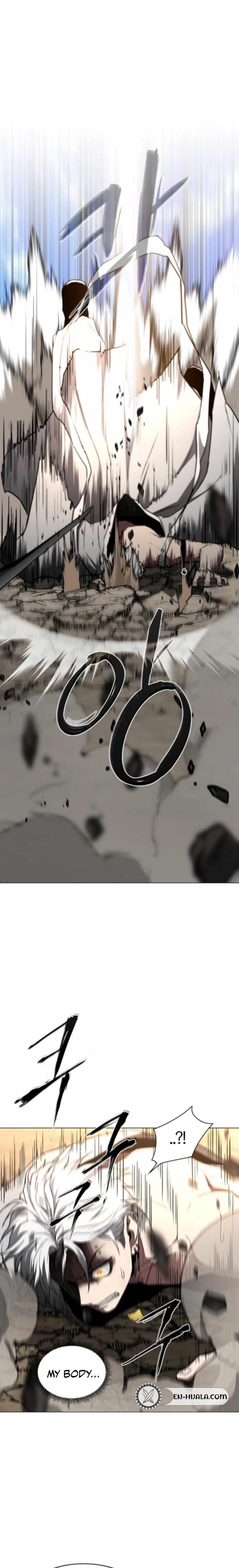 The Shaman’s Blade Chapter 83 - Page 9