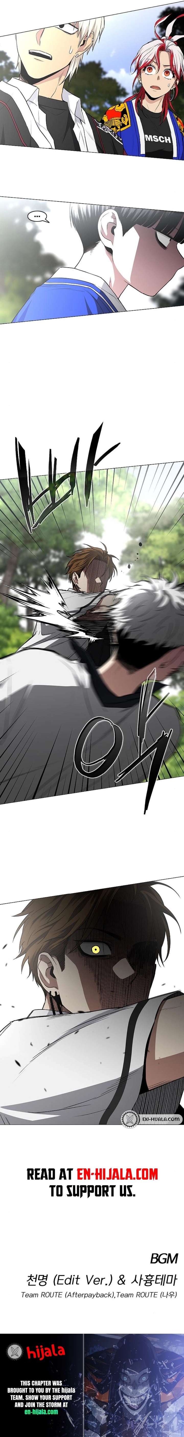 The Shaman’s Blade Chapter 84 - Page 22