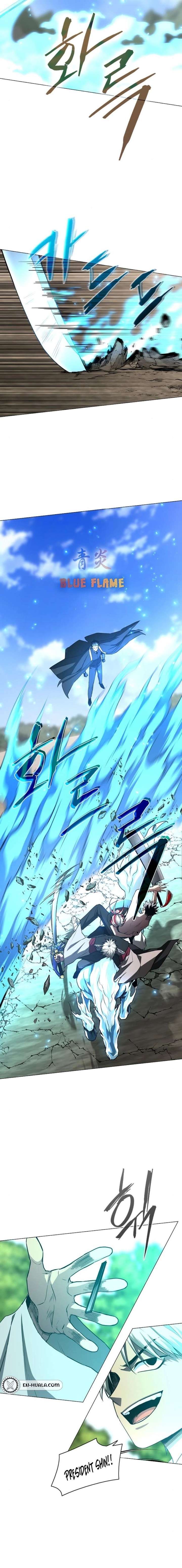 The Shaman’s Blade Chapter 84 - Page 3