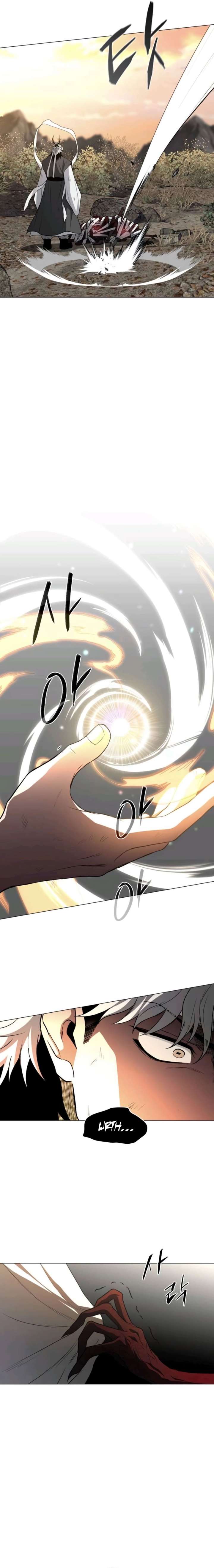 The Shaman’s Blade Chapter 85 - Page 12