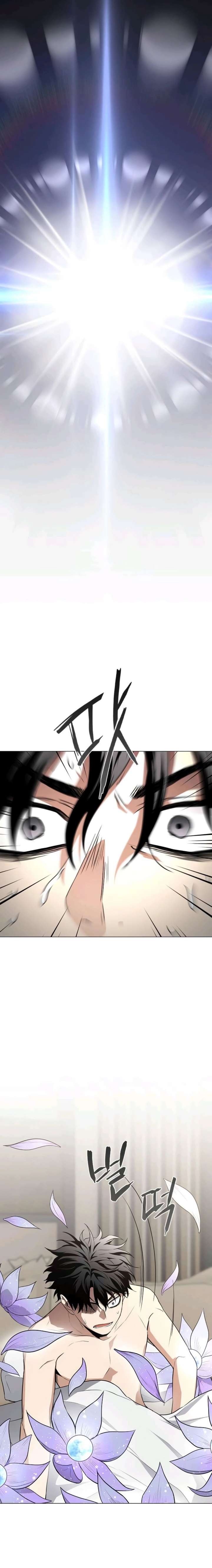 The Shaman’s Blade Chapter 85 - Page 26