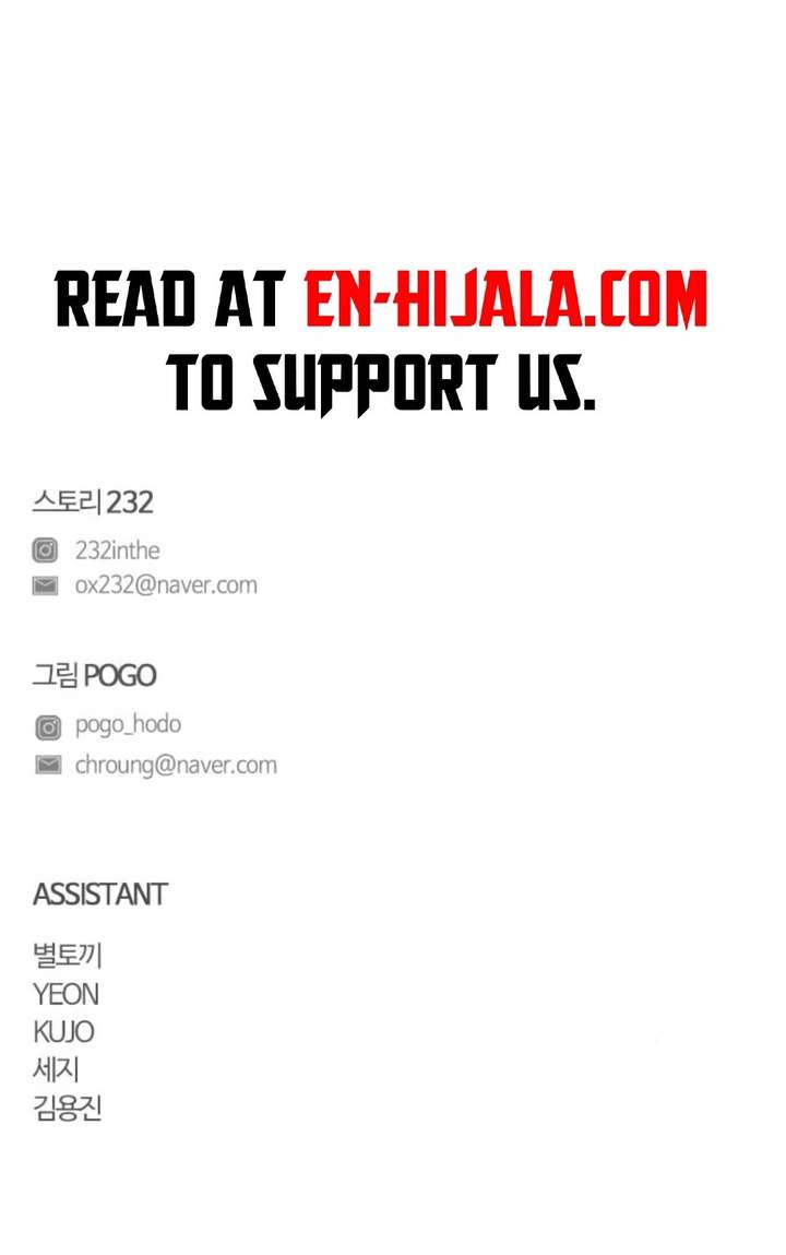 The Shaman’s Blade Chapter 85 - Page 28