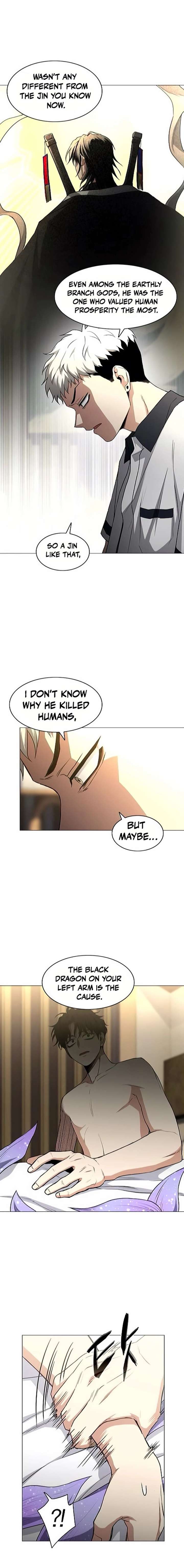 The Shaman’s Blade Chapter 86 - Page 5